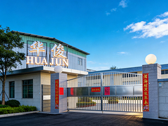 Huizhou Juntian Technology Co., Ltd.